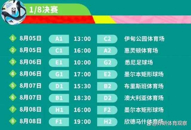 某日，野原新之助（矢岛晶子 配音）正在公园里和风间（真柴摩利 配音）、妮妮（林玉绪 配音）等伴侣们顽耍，不测碰见了一名名为金有久美子（钉宫理惠 配音）的神秘女子，久美子告知小新，本身来自于远远的将来世界，而彼时已长年夜成人的新之助，恰是本身的未婚夫。                                  　　跟从着久美子，小新一行人来到了将来，在那边，金友机电的社长，亦是久美子的父亲金有增躲手握年夜权，而且绑架了一向和本身尴尬刁难的新之助。得知小新的到来会阻碍本身的打算，增躲派出了刺客，在壮大的仇敌眼前，小新可否顺遂救出新之助，而且帮忙眼前这个堕入了暗中当中的世界从头找回光亮呢？